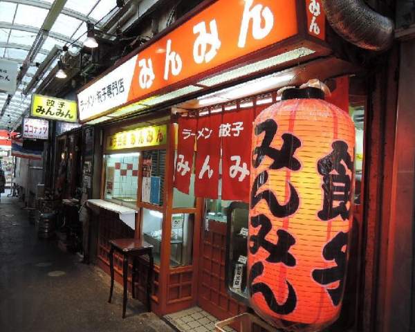 日本 關東 東京 吉祥寺 餃子 tvb 杜如風 東京攻略 無線 翡翠台 minmin